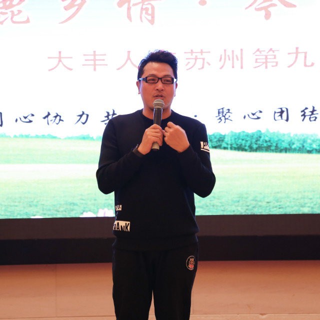 口袋里装着浪漫的照片