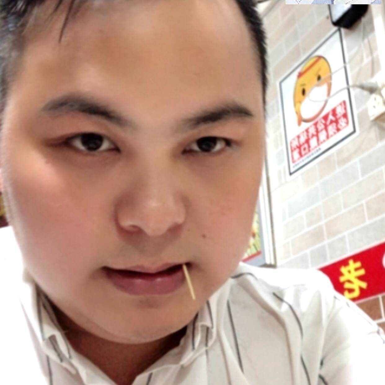 衬衫深拥错落的照片