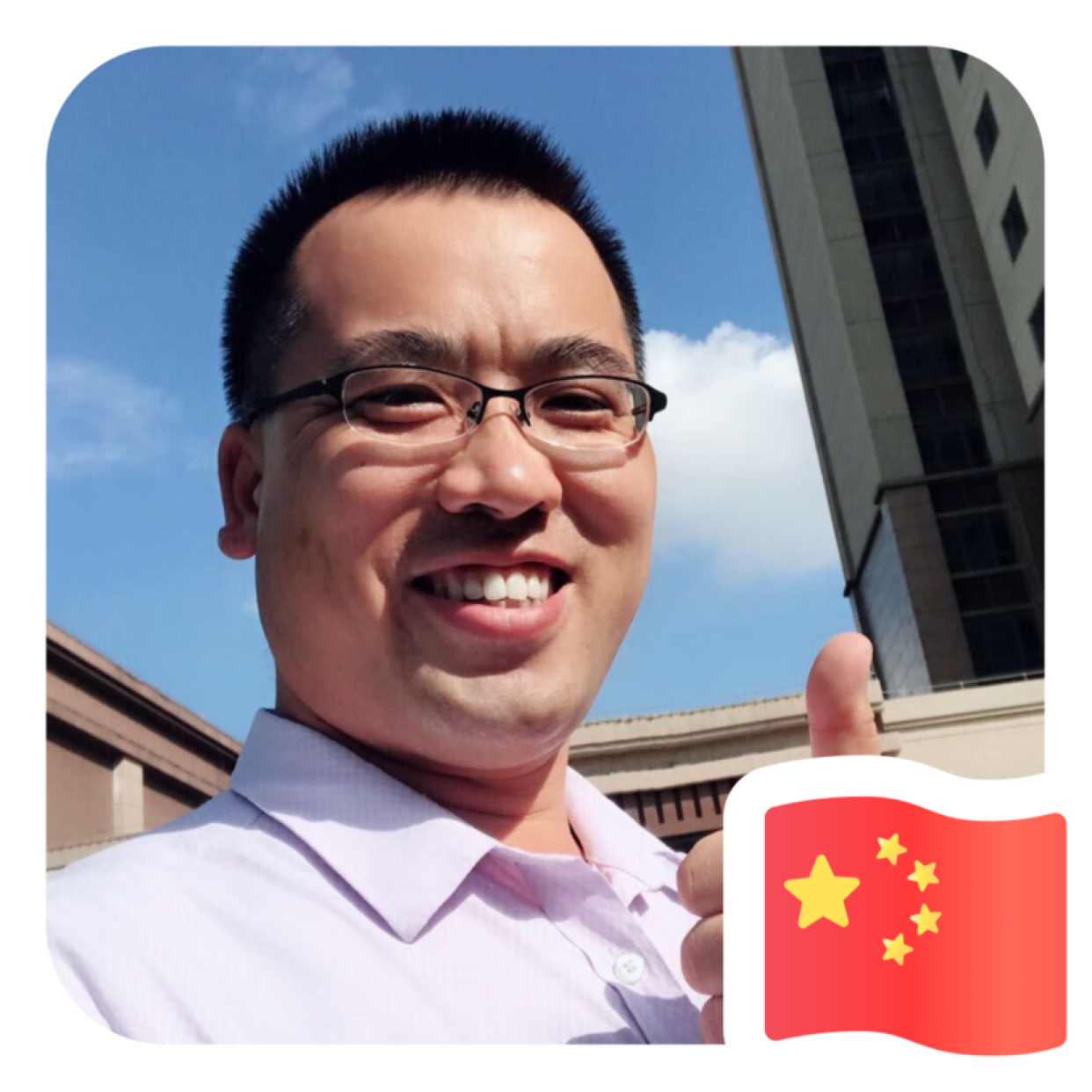 小白菜的照片