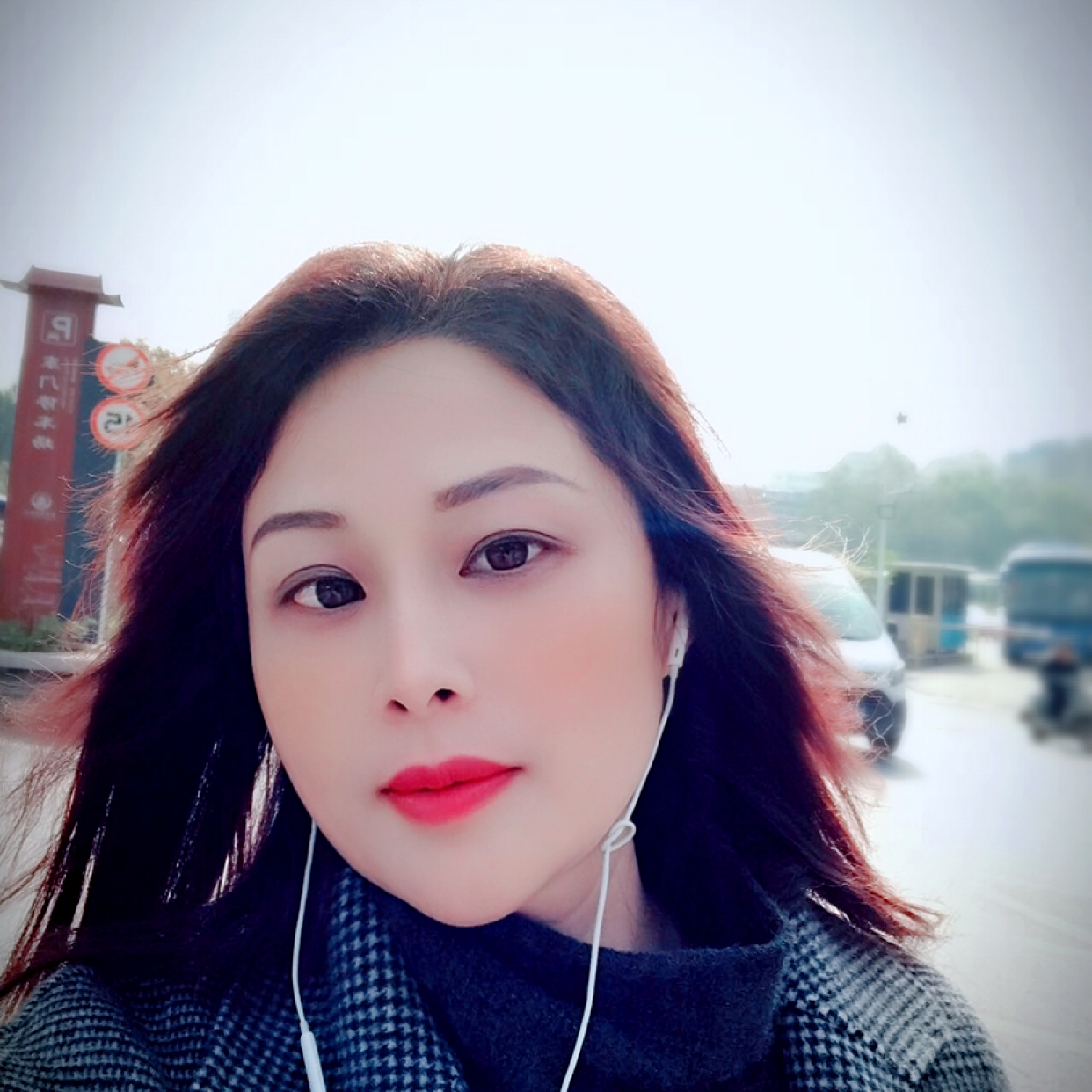 （自由自在）的照片