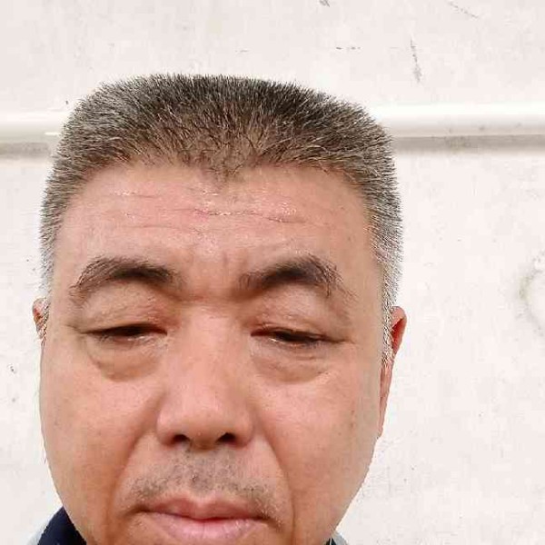 河南人，男四十七的照片
