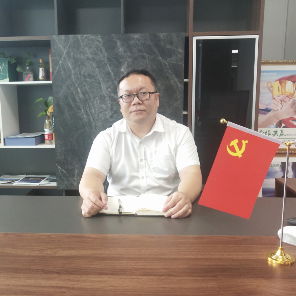 一生有你和我的照片