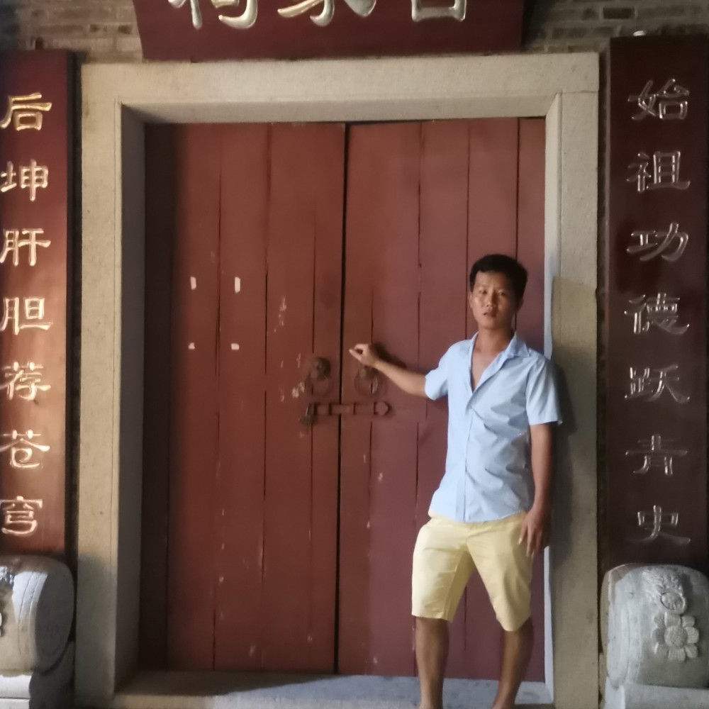 想着你的感觉的照片