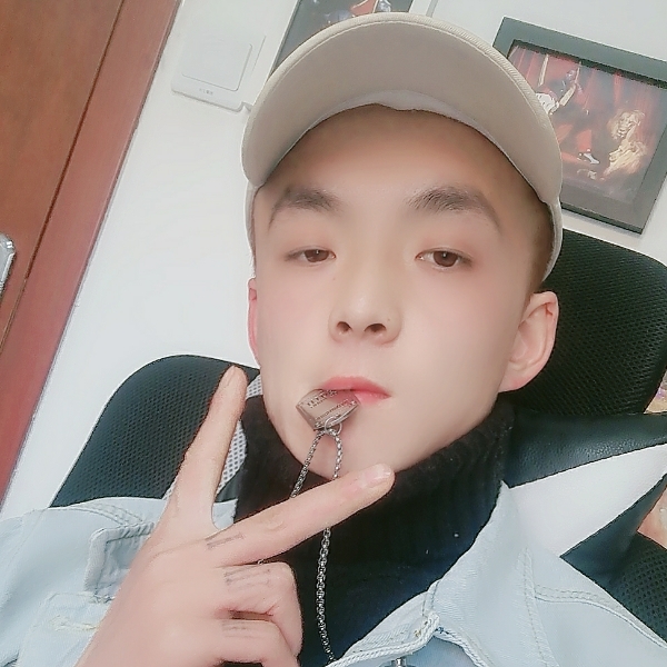 土豪向浮光的照片