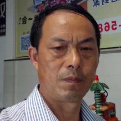 勿扰模式的照片