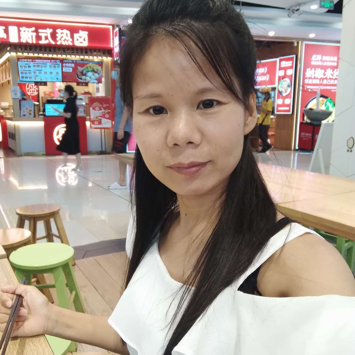 花又缘的照片