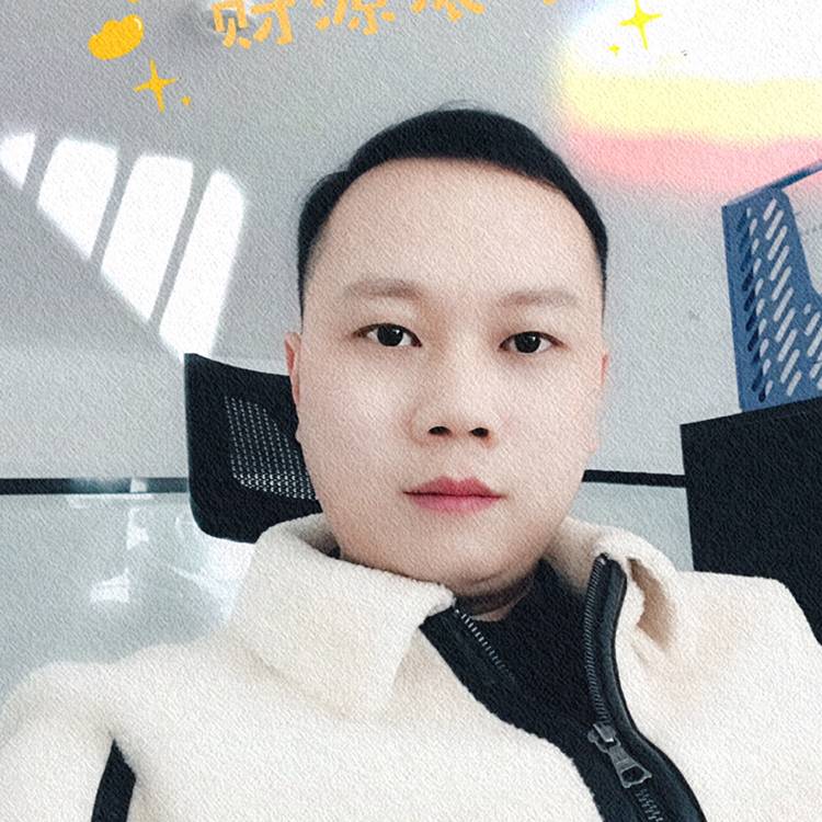 寻缘真生的照片
