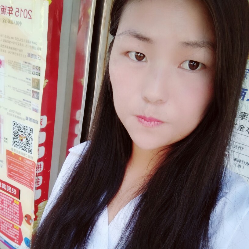 花的依恋的照片
