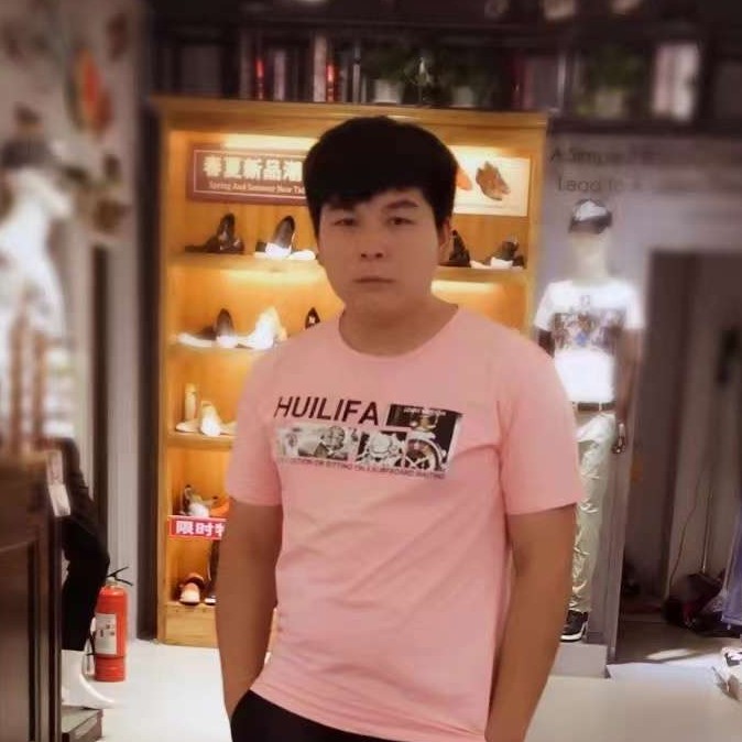 荔枝方热情的照片
