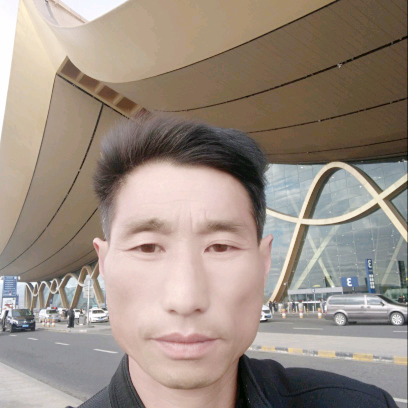 八宝粥浅吻缥缈的照片