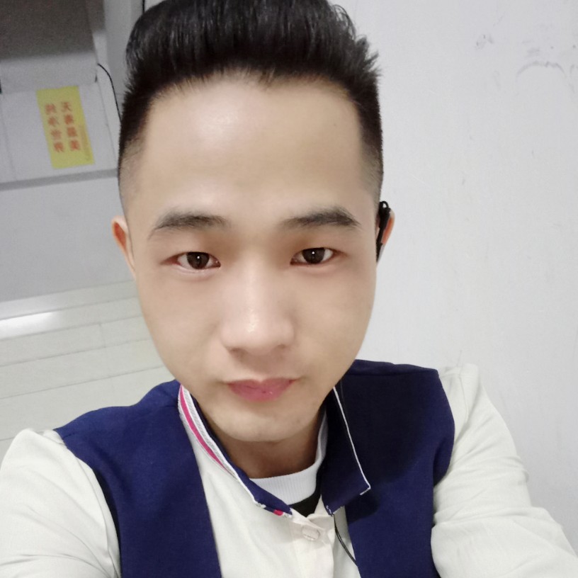 重复的伤的照片