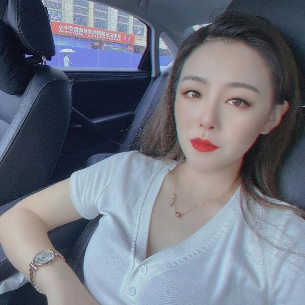 务实和板栗的照片