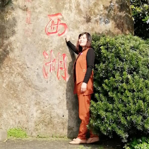 一手好莱的照片