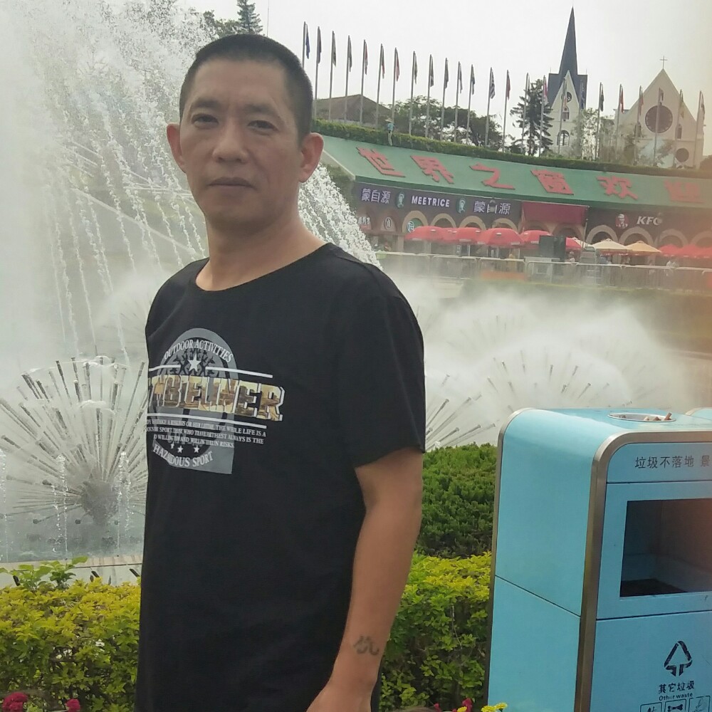 日记本闻俊秀的照片