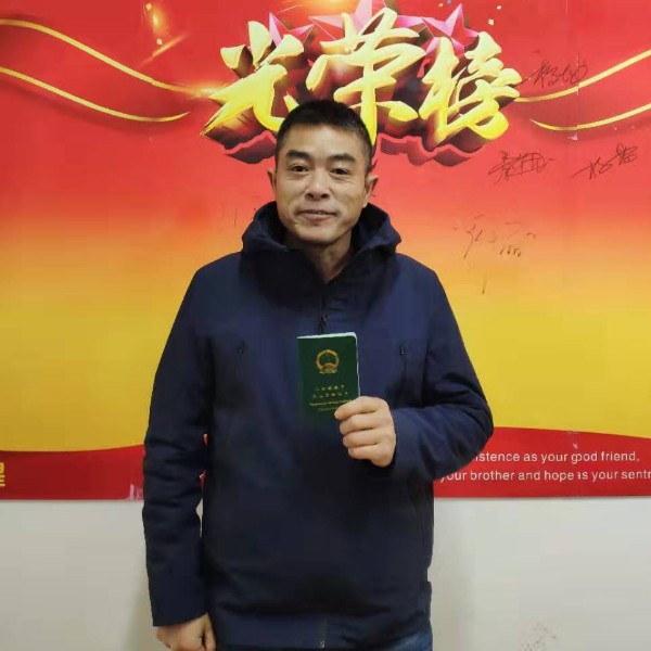 走过来的照片