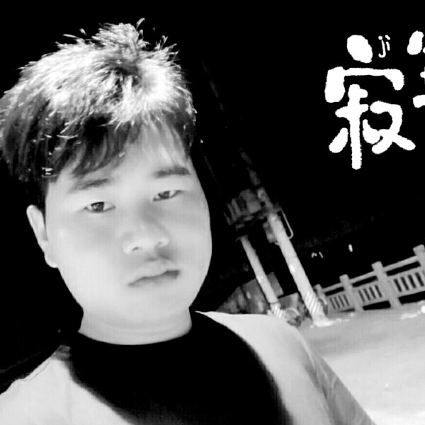 朋友冷酷的照片