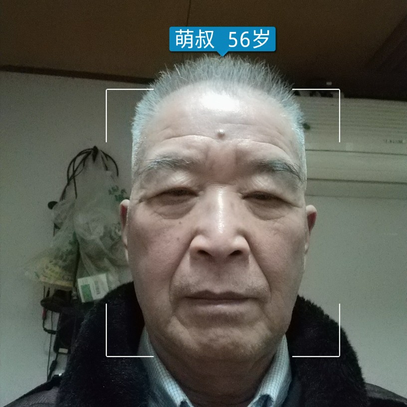 会员424827520的照片