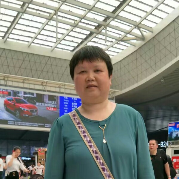 余生有你，真好的照片