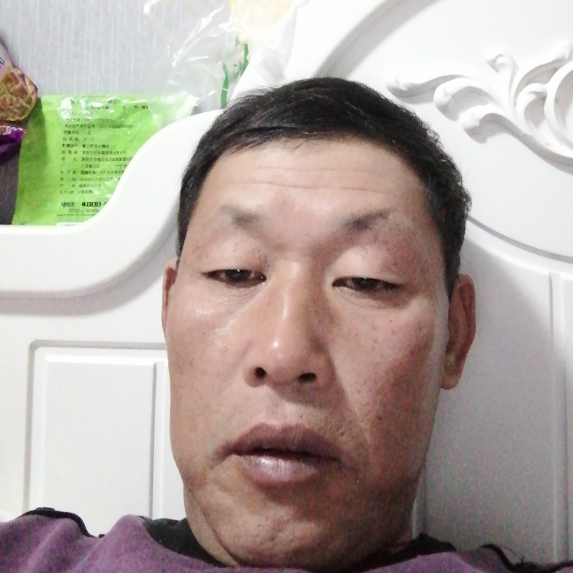 期待相许激昂的照片