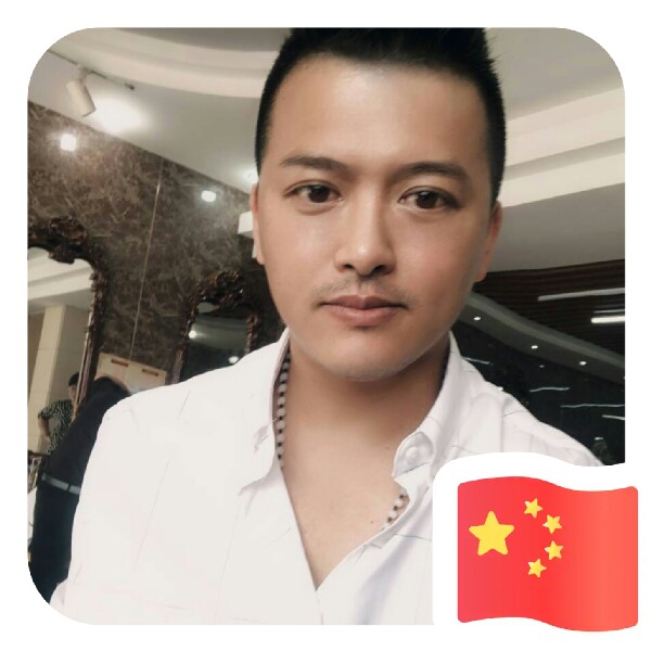 润秀阿坤的照片