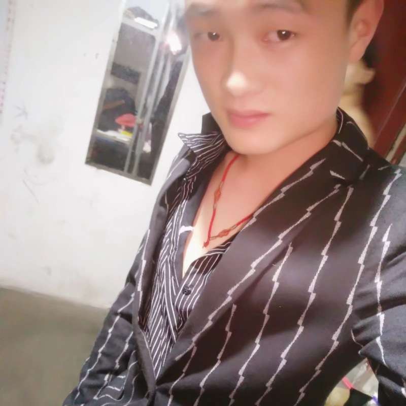 天真vs无邪的照片