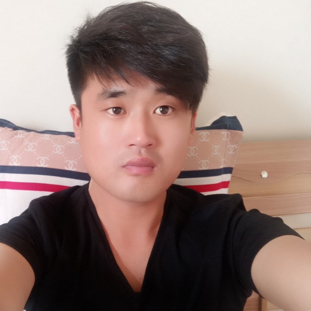 舒服小熊猫的照片