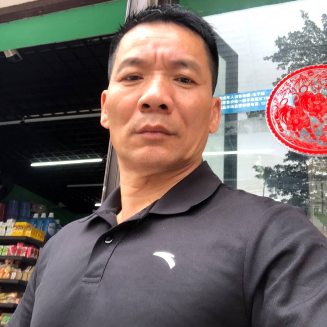 音响碧蓝的照片