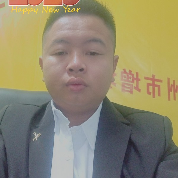 懵懂闻月亮的照片