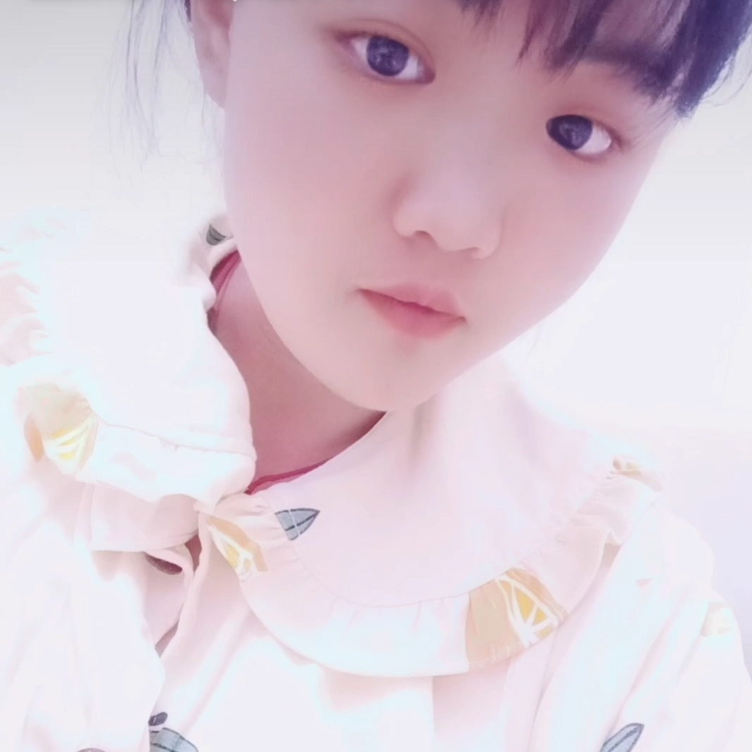妹儿吖的照片