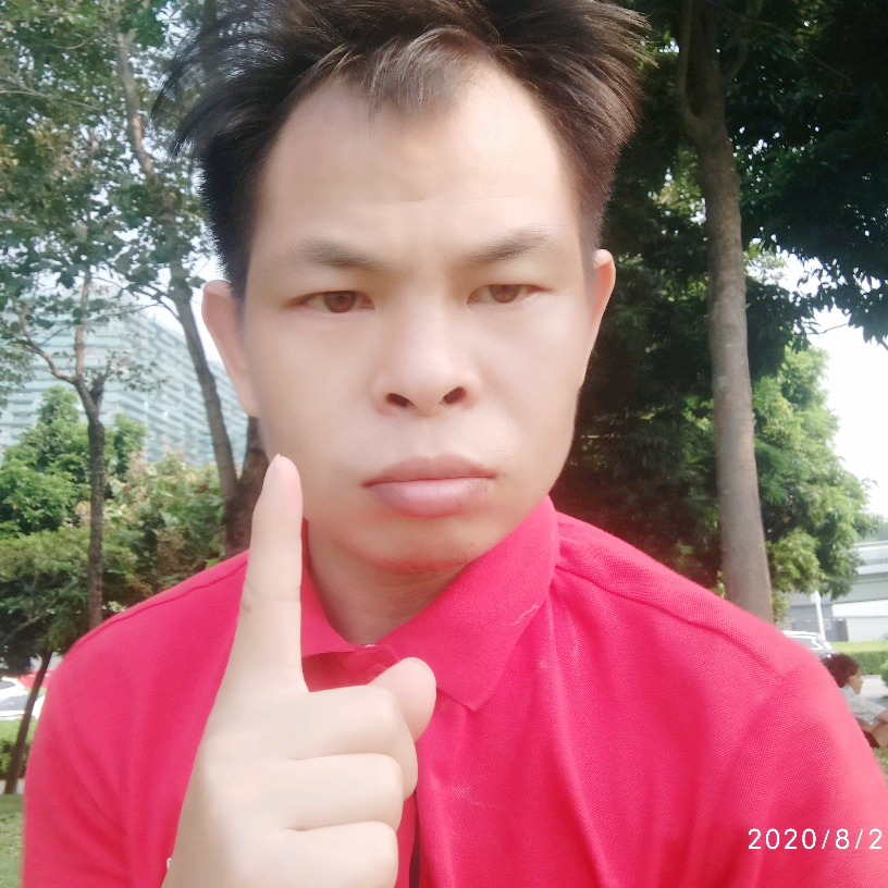 余生不想一个人的照片