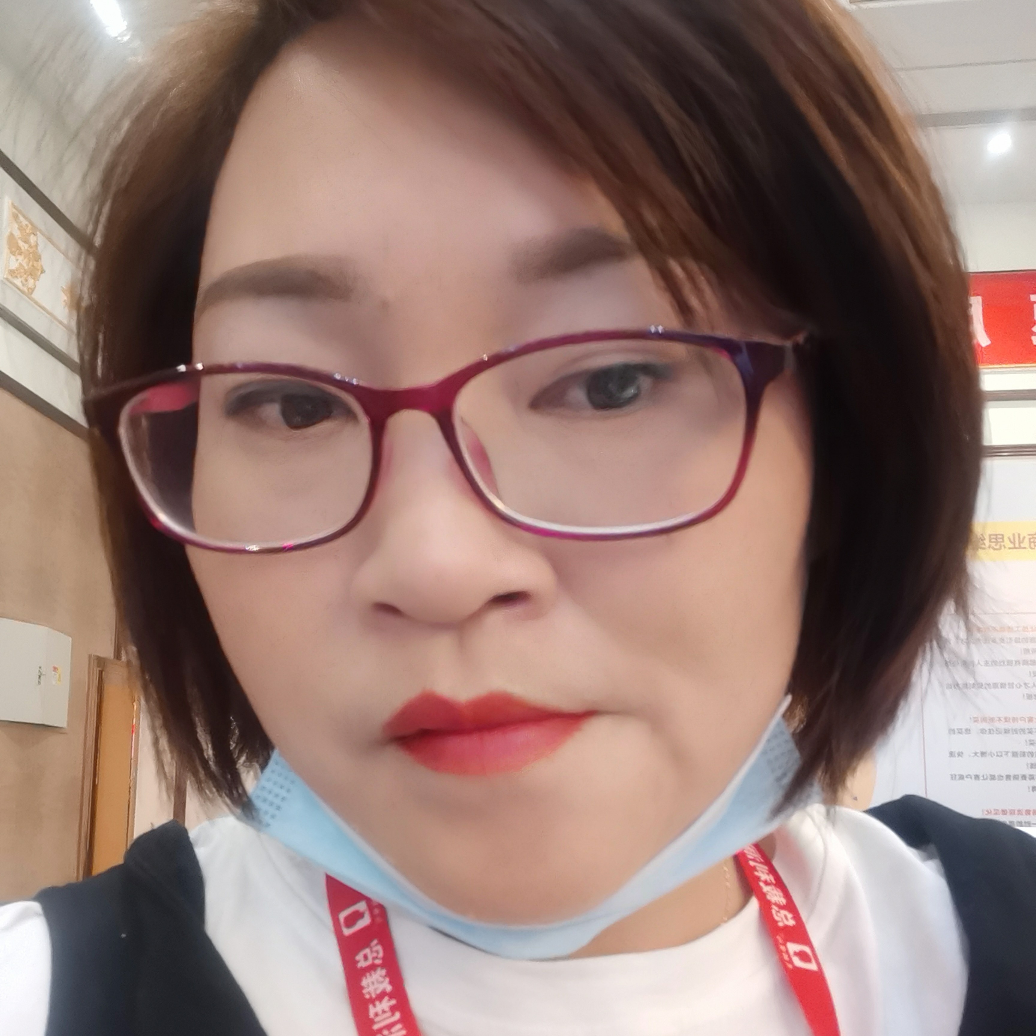 寒风打危机的照片