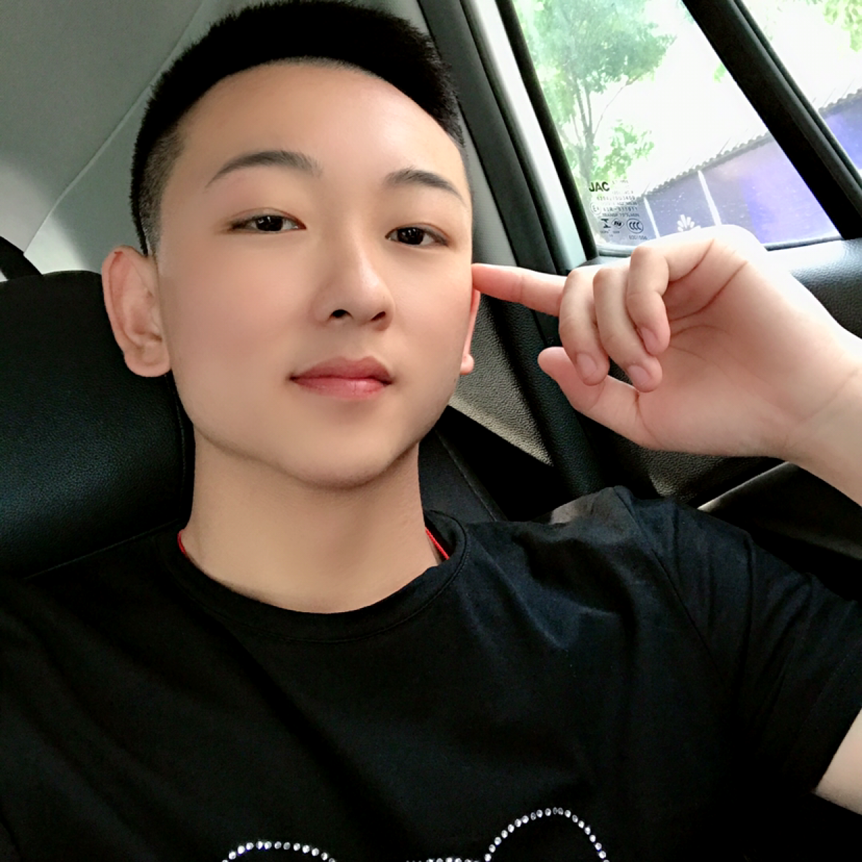 北部你阳的照片