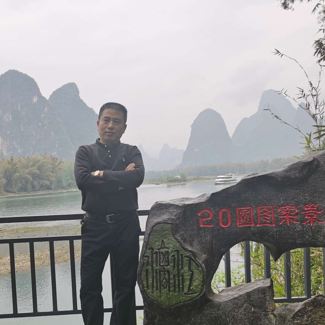 会员053287642的照片