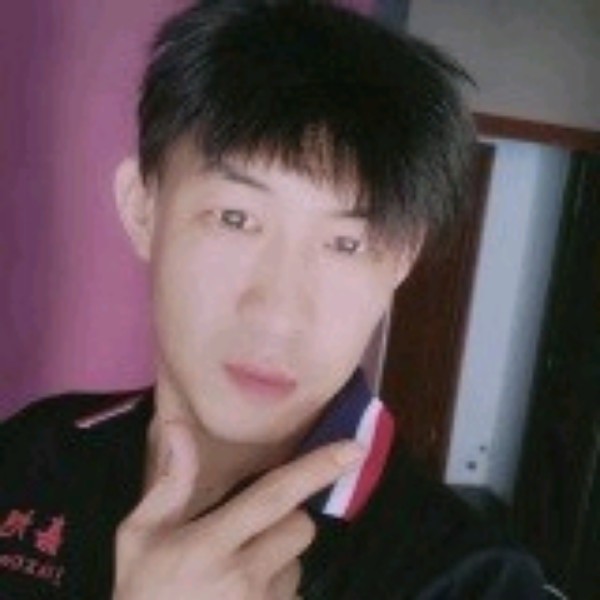 王天辉的照片