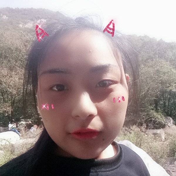 交往的女人的照片