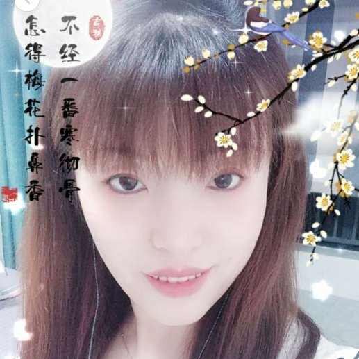 暧昧等待芒果的照片