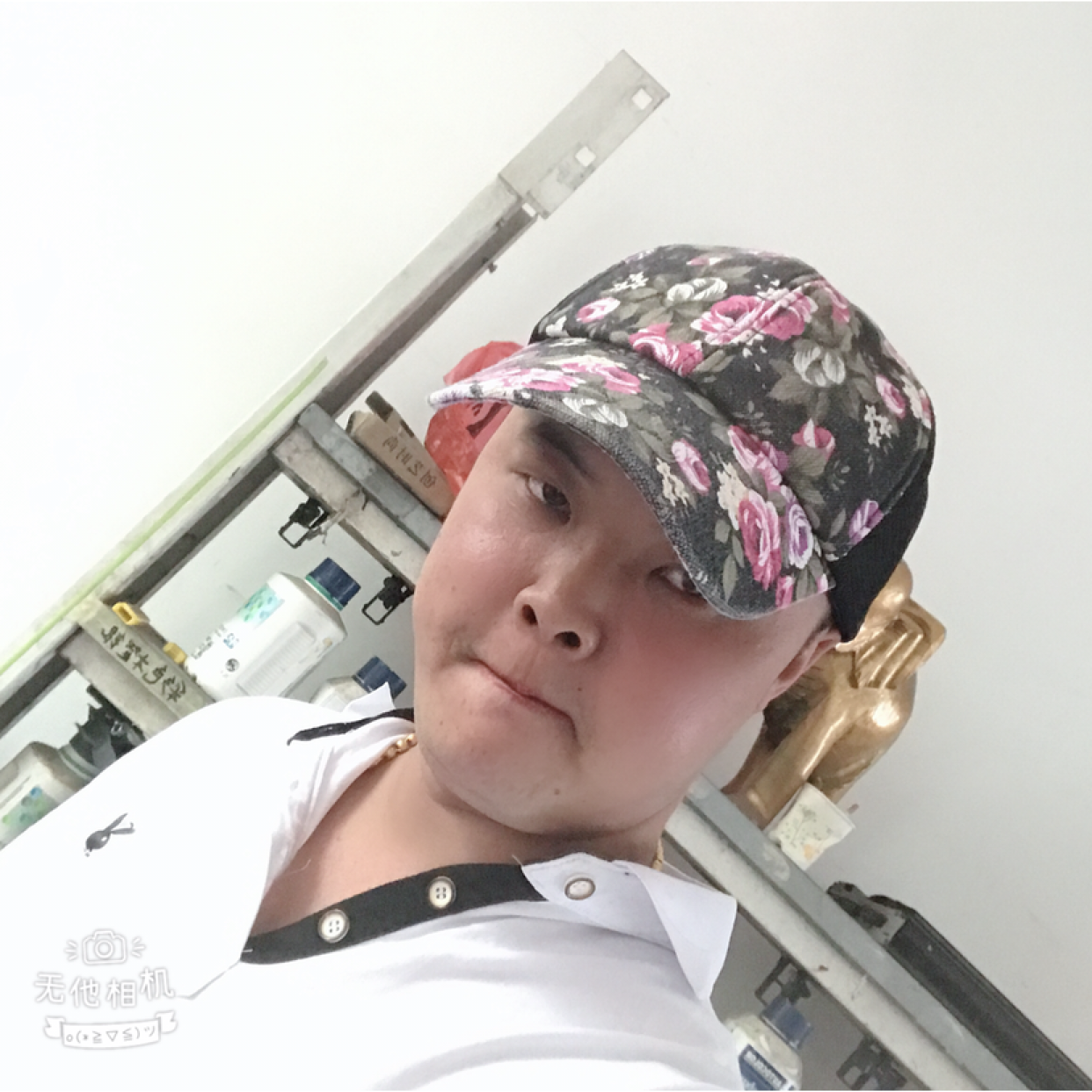 星月爱恋文静的照片