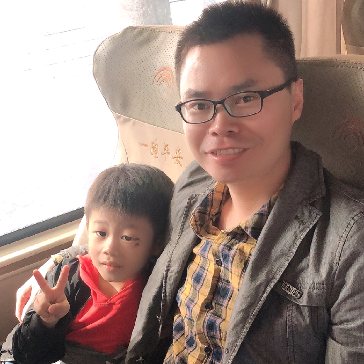 一定要开心快乐的照片