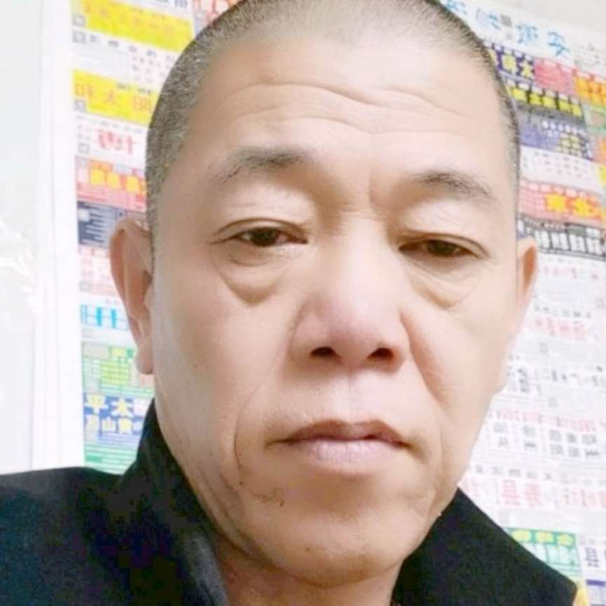 会员967868146的照片