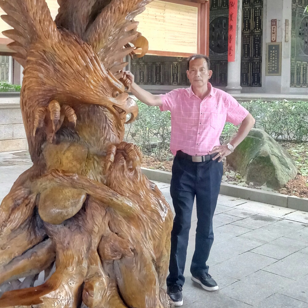 爱你怎么说的照片