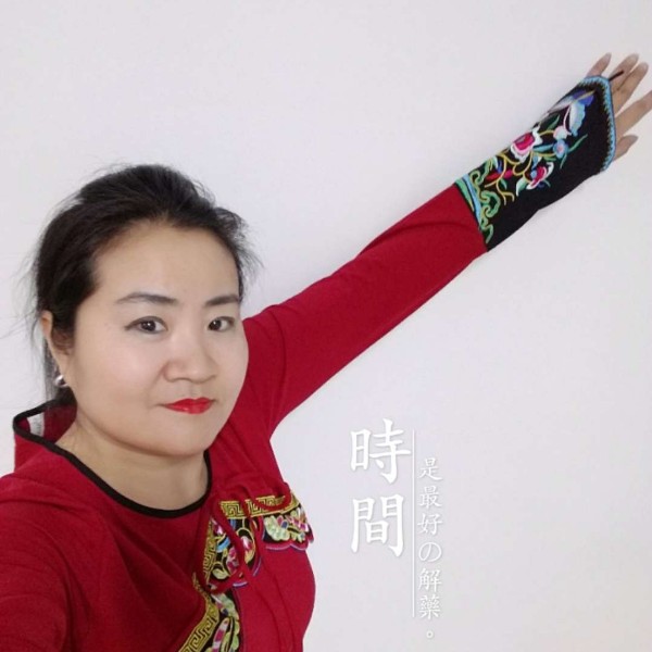 命运16的照片