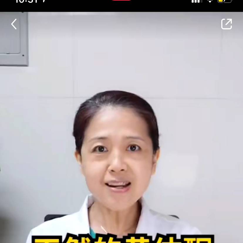 希望遇见你999的照片