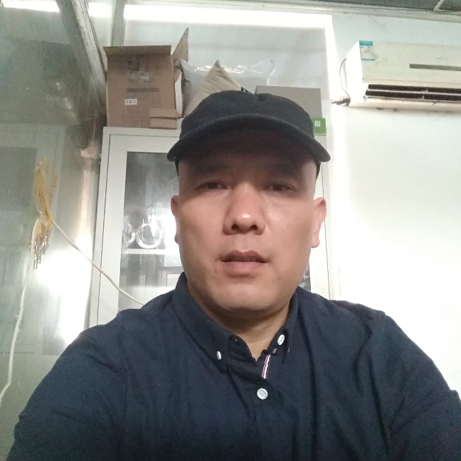 现实毛豆的照片