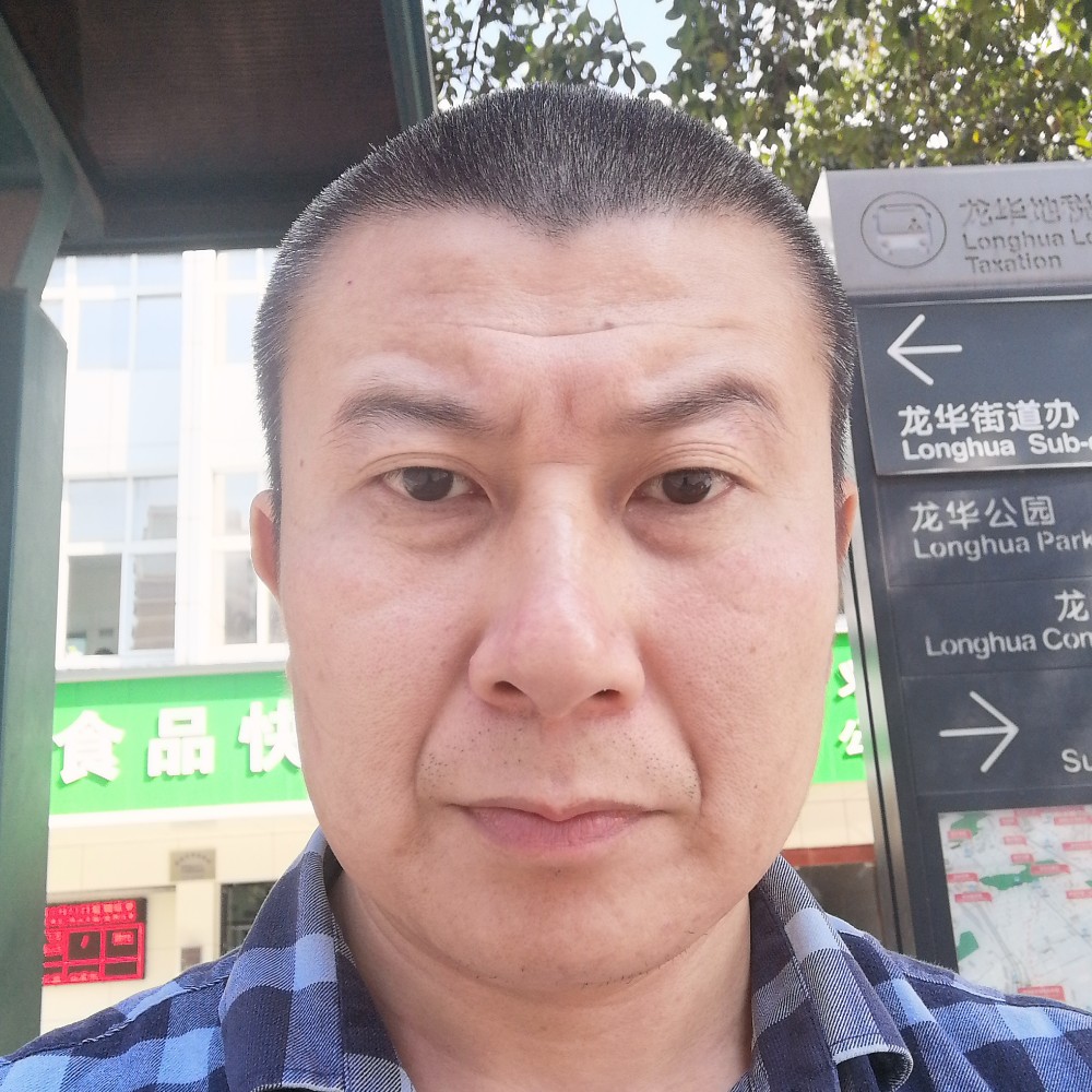 清闲的闲人的照片
