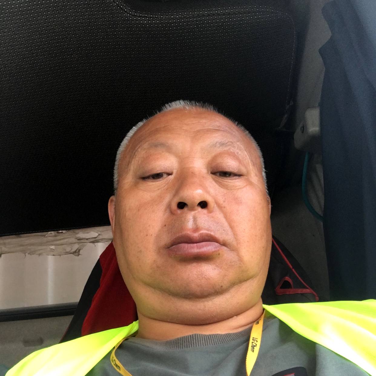 山水蹙眉开放的照片