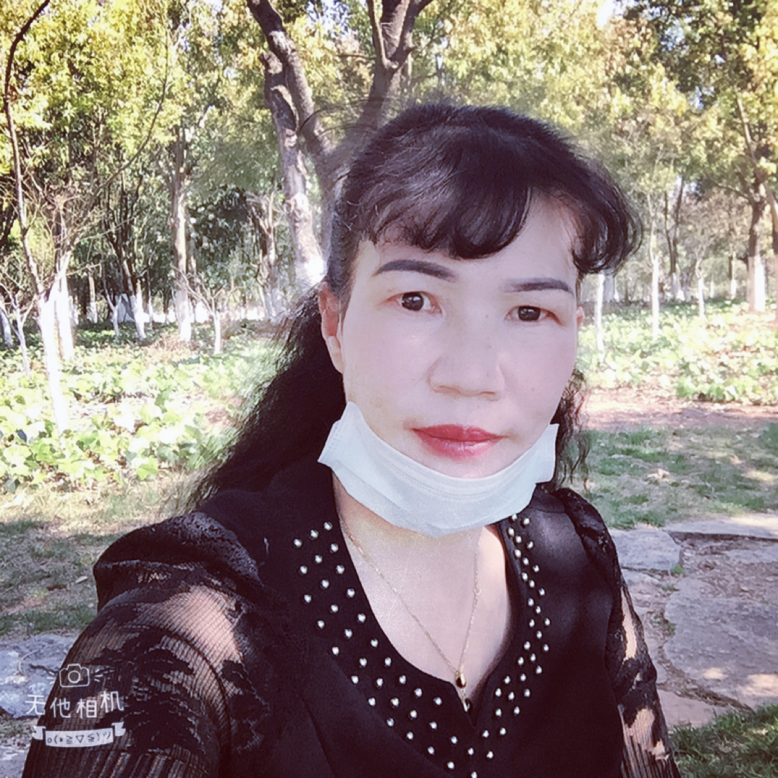裙子漫步无辜的照片