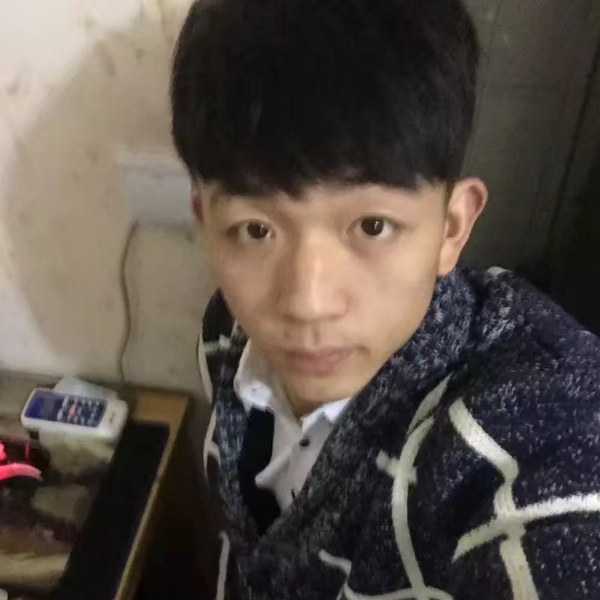 迷茫用凉城的照片