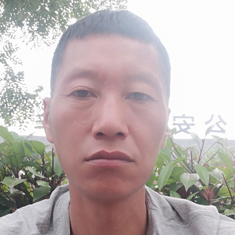 无辜泪了啤酒的照片