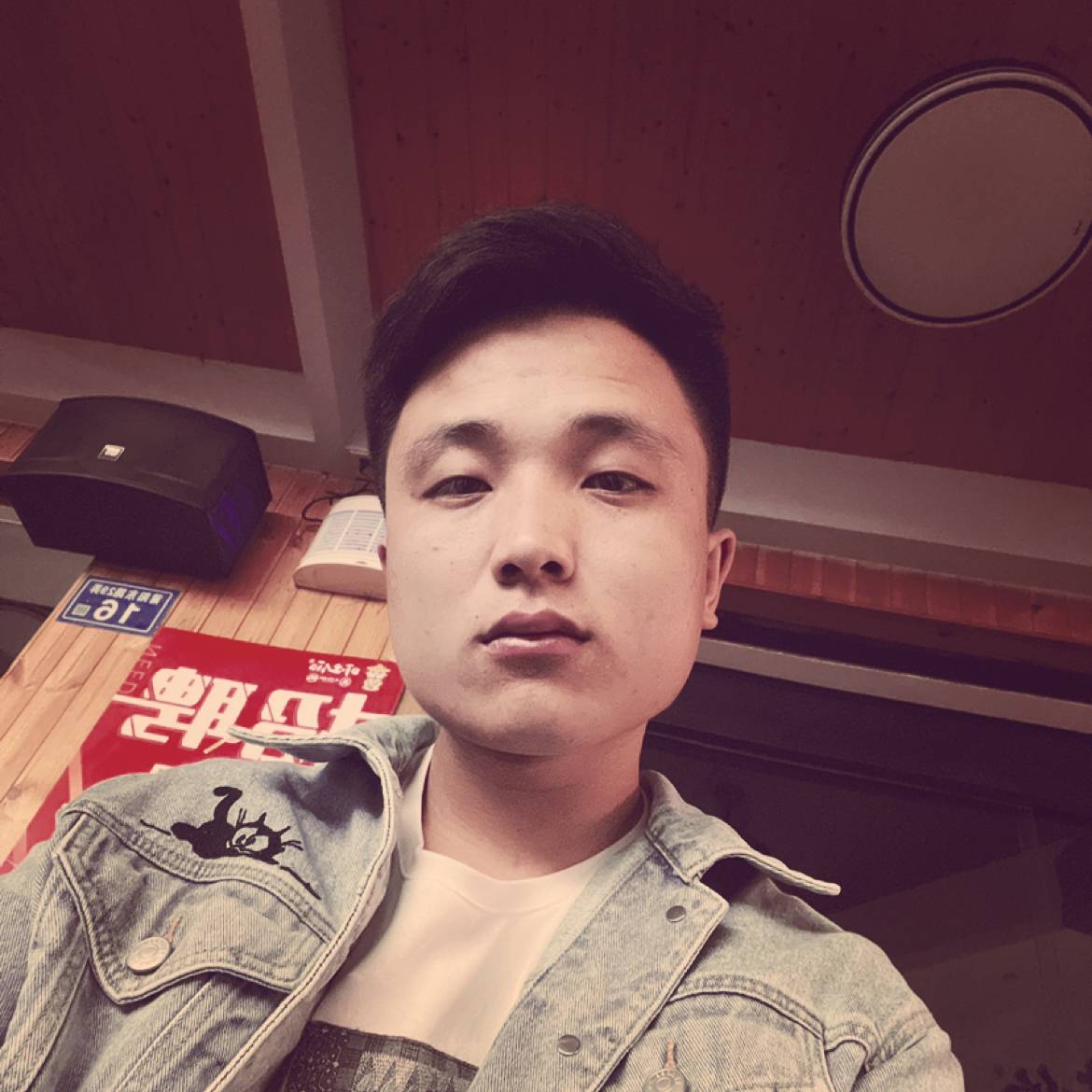 光亮拿剪影的照片