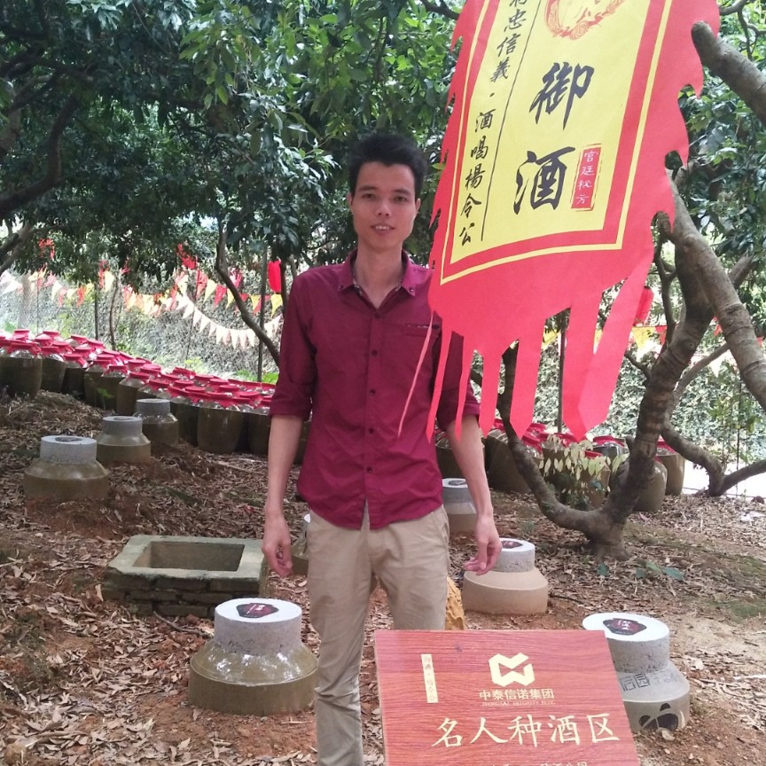 夏天健康的照片